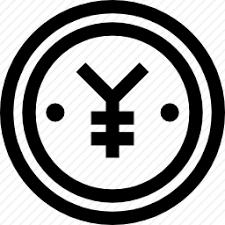 金額轉大寫